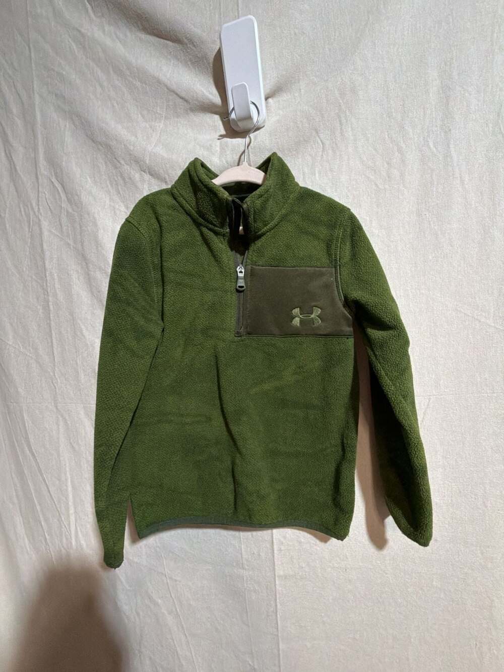 Under Armour ColdGear Green Fleece 1/4 Zip Pullover Jacket Youth Size 5